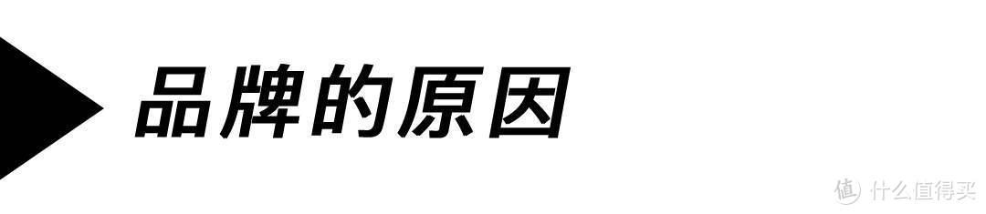 国内玩家买鞋选尺码为什么这么难，鞋靴的尺码到底该怎么选？