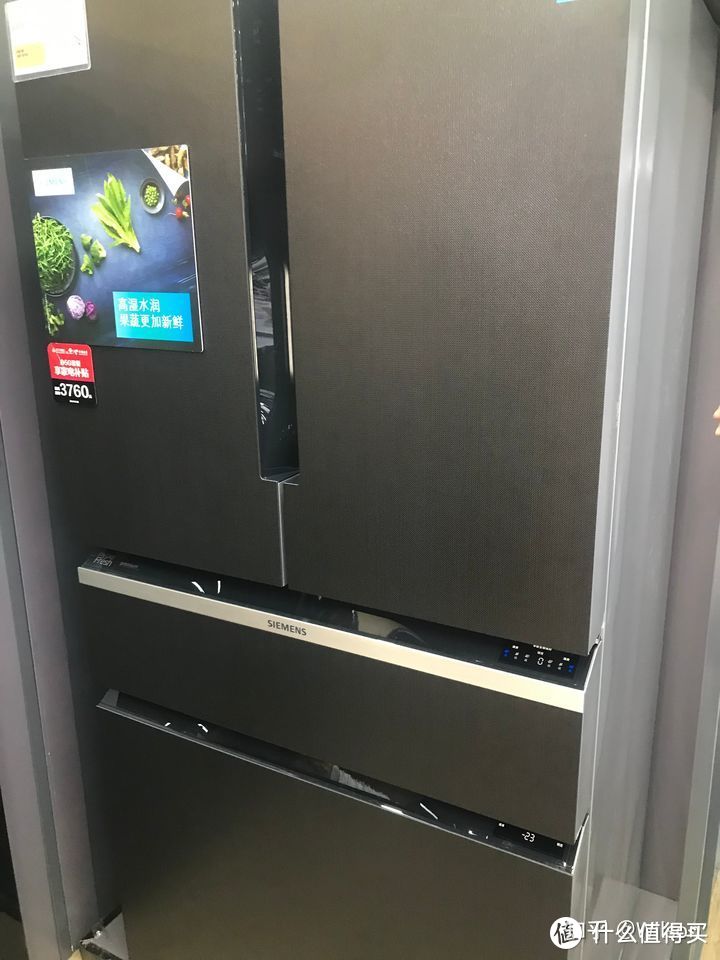 冰箱选购攻略之西门子冰箱怎么选&不同型号西门子冰箱有何区别？