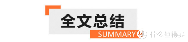 试驾全新一代日产奇骏  带你感受科技与力量之美