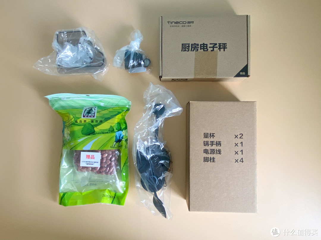 新手秒变大厨，煎炒炸蒸炖全行？用添可智能炒菜机兼料理机做了15道菜肴告诉你真相