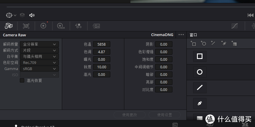 拥有6100万像素却不是一个“照相机”，适马FPL体验分享。