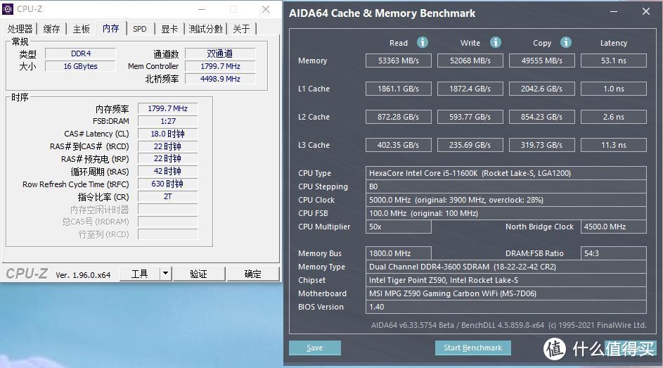 帮朋友攒一台有排面的中配游戏主机，11600K加RTX 3070Ti装机实测