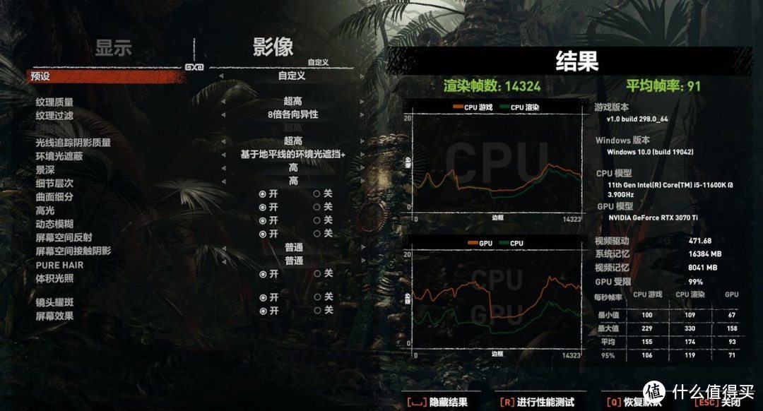 帮朋友攒一台有排面的中配游戏主机，11600K加RTX 3070Ti装机实测