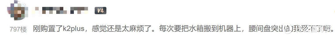 2021下半年--洗车专业玩家装备一览、洗车流程及好物推荐（历史遗留问题解答篇）