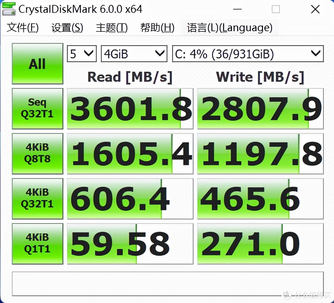 入门级PCIE4.0 WD_BLACK SN750 SE装WIN 11只要3分钟？