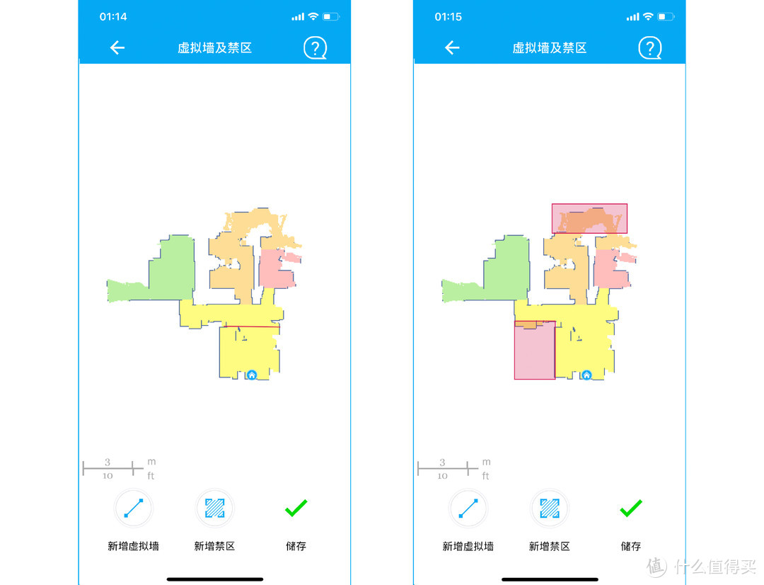 拯救懒人的高科技-雷姬LEGEE-7扫拖地机器人测评