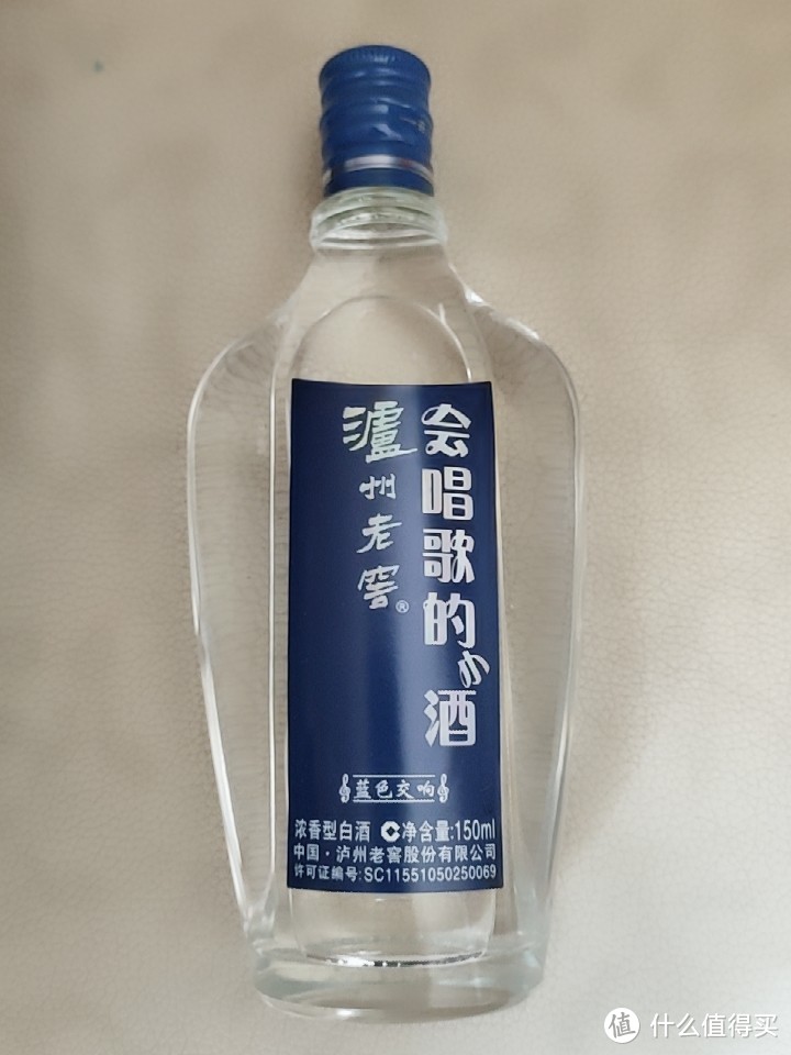 有口皆碑！10元以内最好的喝白酒