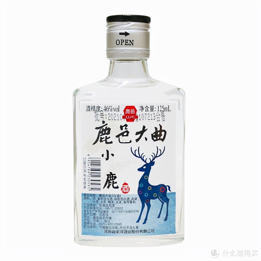 有口皆碑！10元以内最好的喝白酒