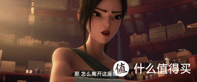 不要眨眼睛，这部动画的每一帧都美到了极致，里面充满了只有中国人才能理解的美学奥义。