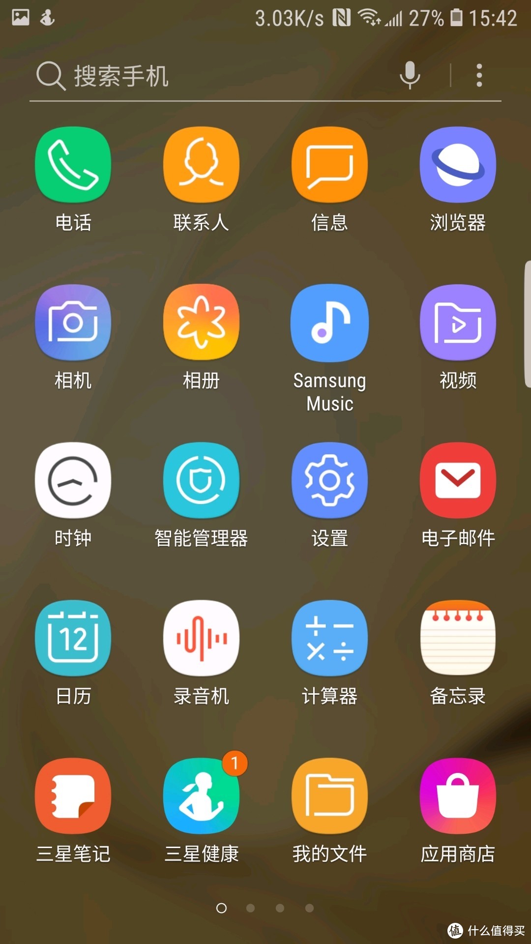 三星很干净的系统APP，可能三星用户会发现三星音乐和视频和自己的不一样，没错，三星默认这些也是在线版，但可以从三星app商店下载离线版