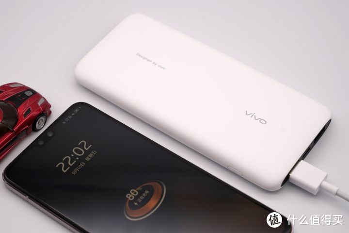 vivo 20W快充移动电源：轻薄便携，出行闪充好帮手