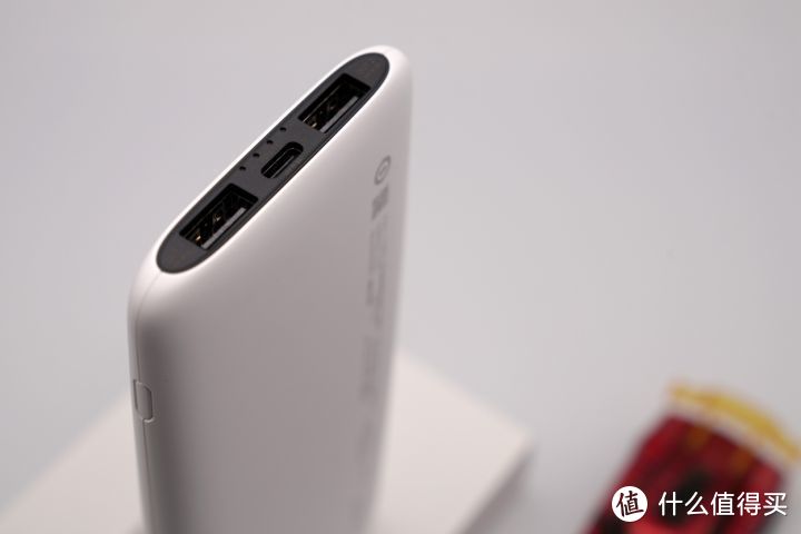 vivo 20W快充移动电源：轻薄便携，出行闪充好帮手