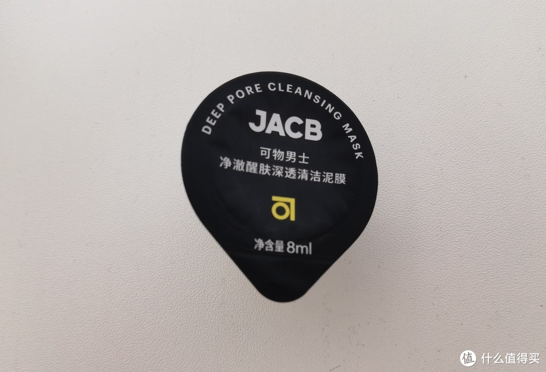 JACB泥膜