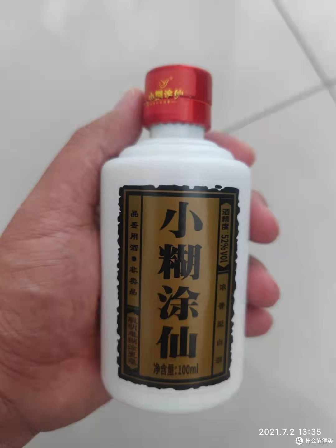 值得推荐的亲民口粮酒清单,和你常购清单一不一样?