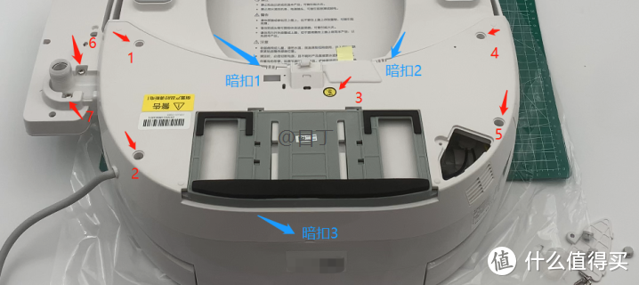 拆一个 1599元 飞利浦智能马桶盖AIB1822/93 朴实无华 拆就完事了（附带维修拆换教程）