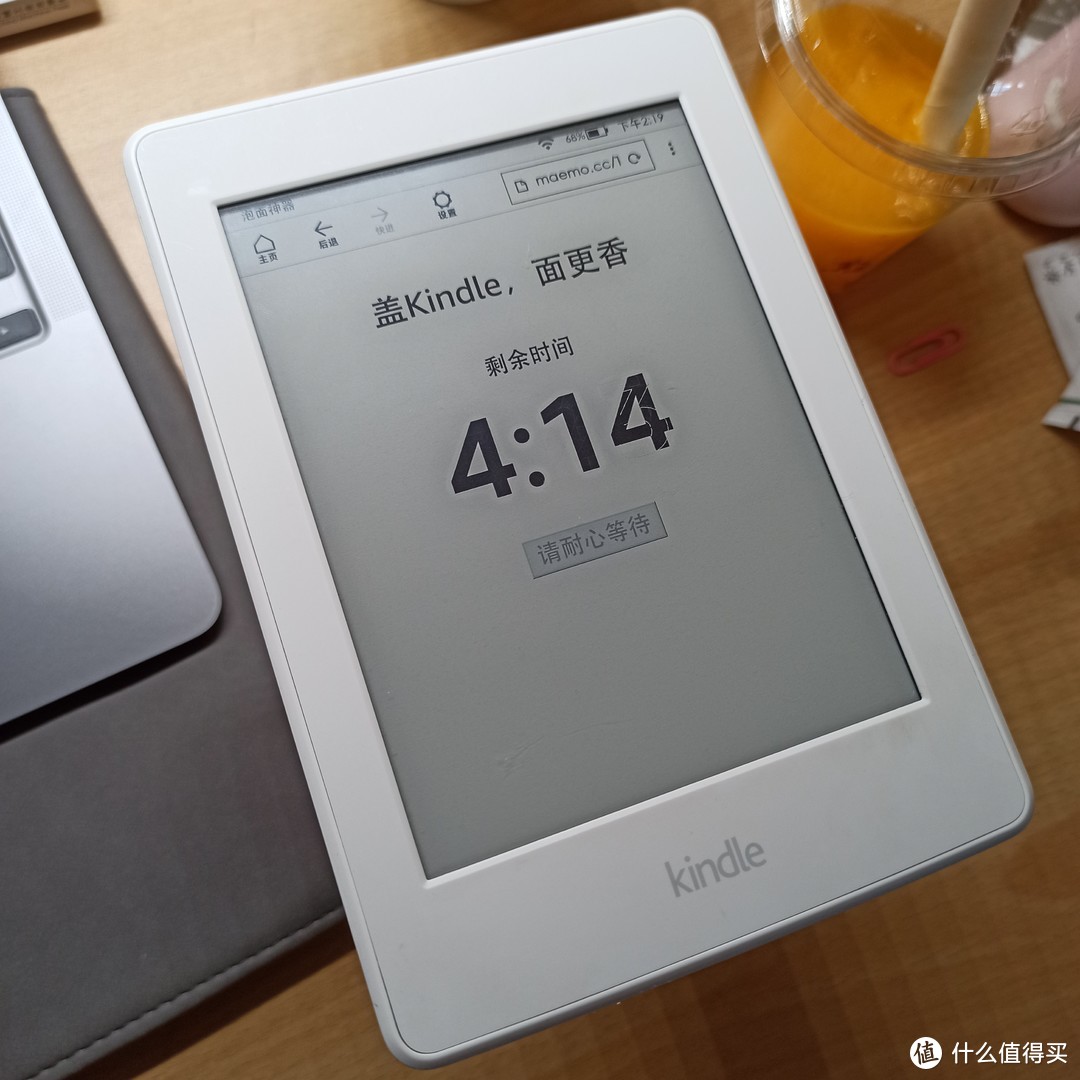 三大妙用技巧，让你的 Kindle 变废为宝！