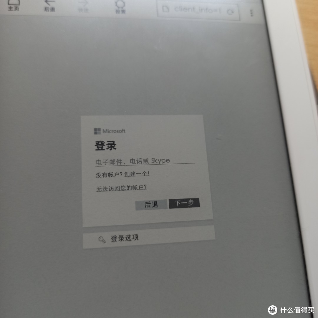 三大妙用技巧，让你的 Kindle 变废为宝！