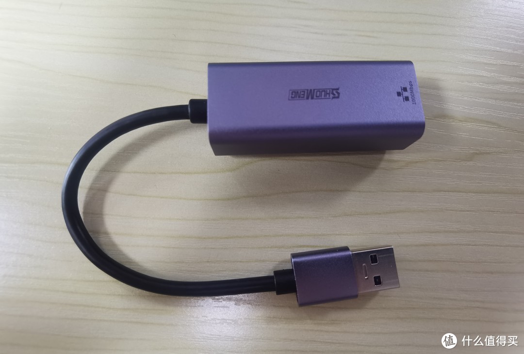 USB 3.0 转千兆网卡：小巧便携、即插即用