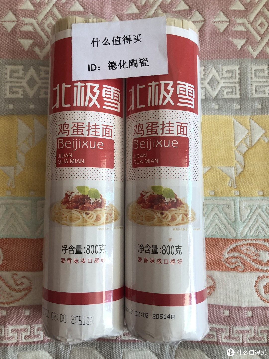 河北小麦产的挂面：不仅是生活好面，还是便捷的主食美味