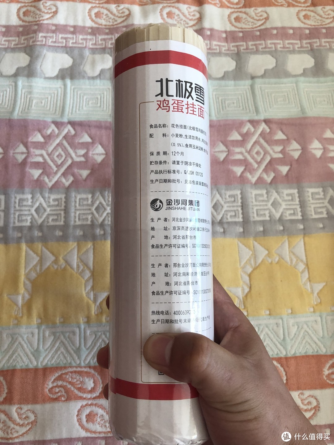 河北小麦产的挂面：不仅是生活好面，还是便捷的主食美味