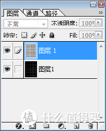 使用PAINT TOOL SAI画水平垂直线+指定角度斜线的方法