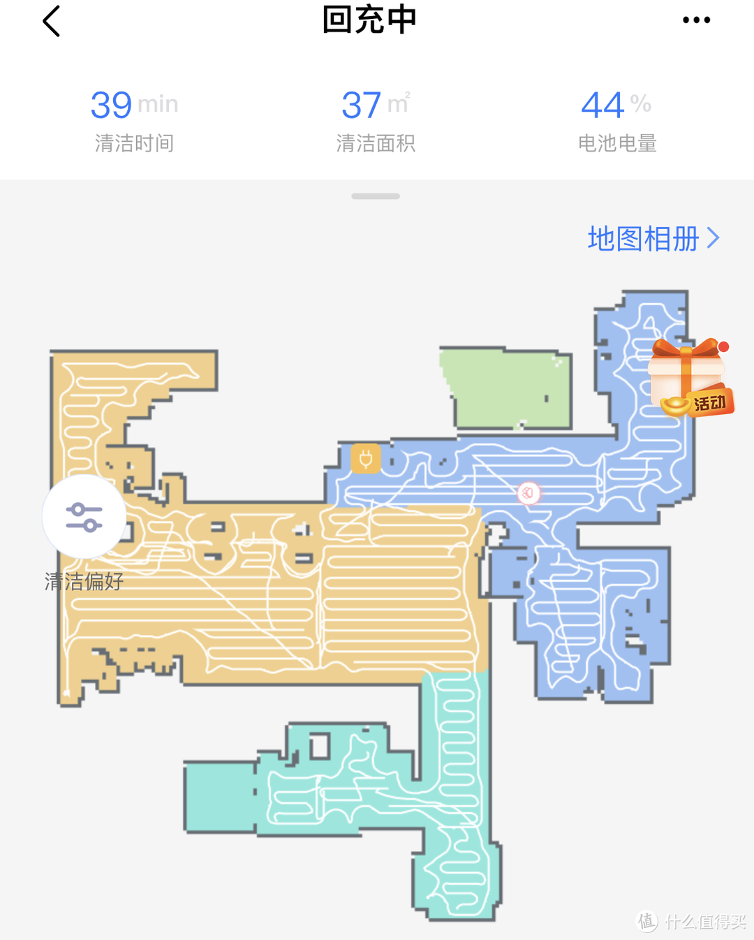 没想到美的也趟了这趟清水-Midea M6机器人吸尘器测评