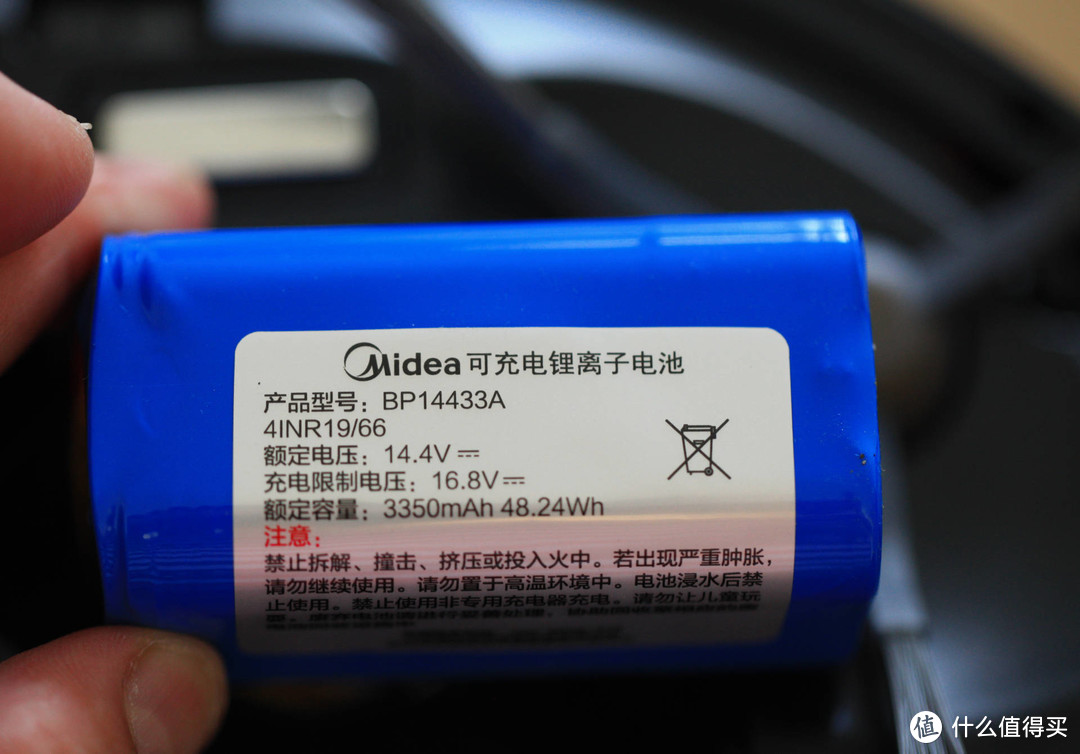 没想到美的也趟了这趟清水-Midea M6机器人吸尘器测评