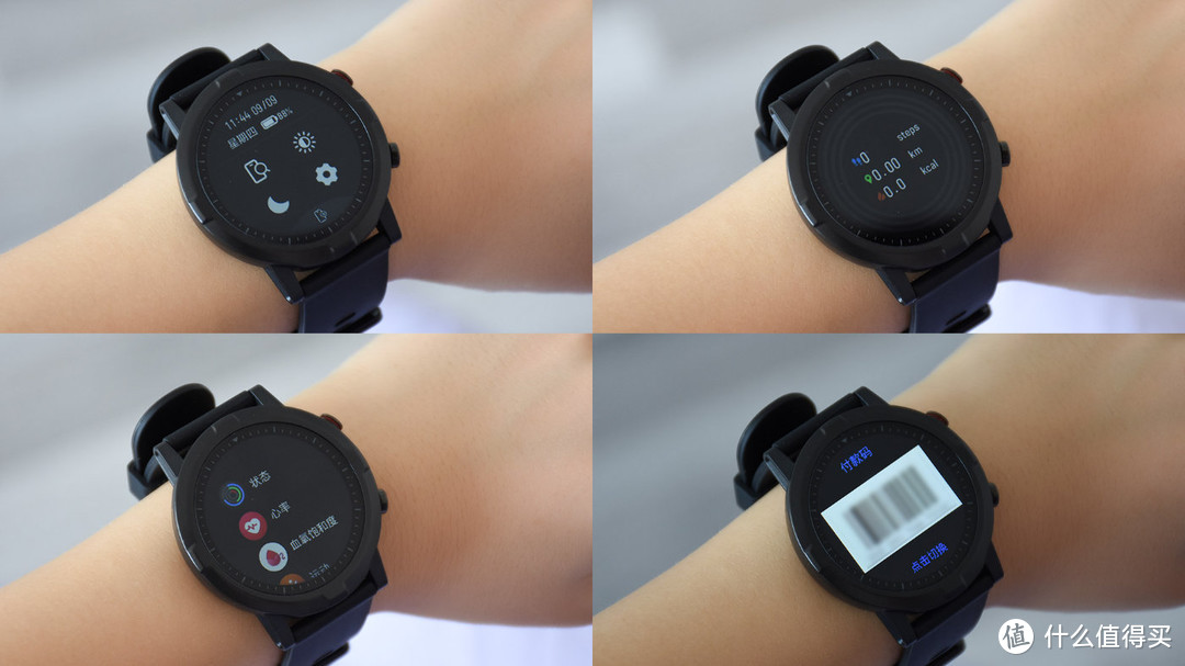 Haylou RT智能手表NFC版：两百元能买到怎样的智能手表？