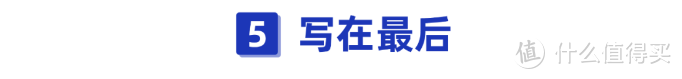 买完保险后，才发现有的疾病忘记告知怎么办？以后还能顺利理赔吗？