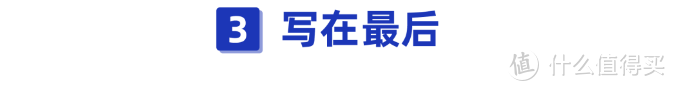 29元保10万！杭州市民保重疾险划算吗？其中有几个坑很少有人告诉你！