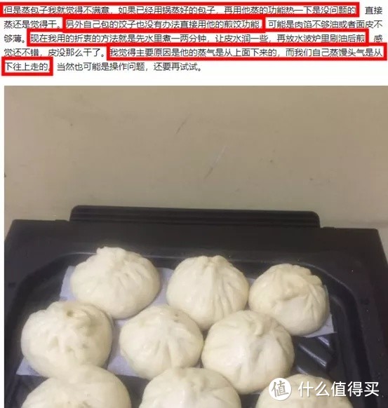 买西门子洗碗机，等新款还是235？换门板的636靠谱吗？下嵌式10套怎么样？389蒸烤箱能打吗？