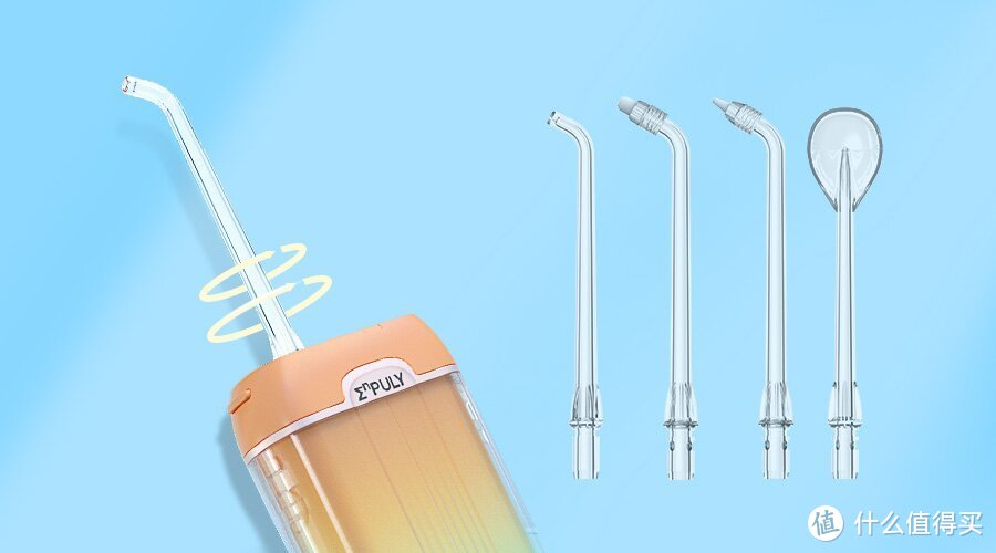 英普利冲牙器MS11新品上市，用口腔护理科技产品助力口腔健康!