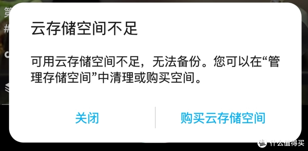 NAS天花板？极空间Z2多端共享，极相册为您记录精彩生活