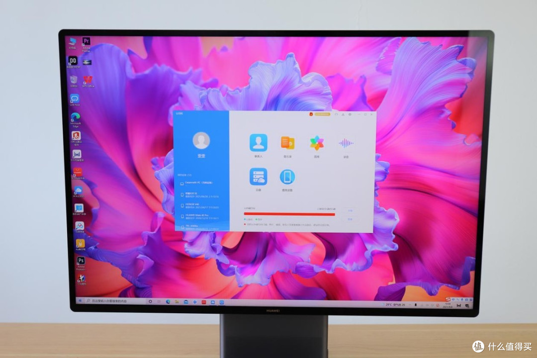 华为首款一体机matestation x上手体验:华为智慧办公工具到底有什么