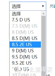 玩靴路上，你绕不过的这二十双靴