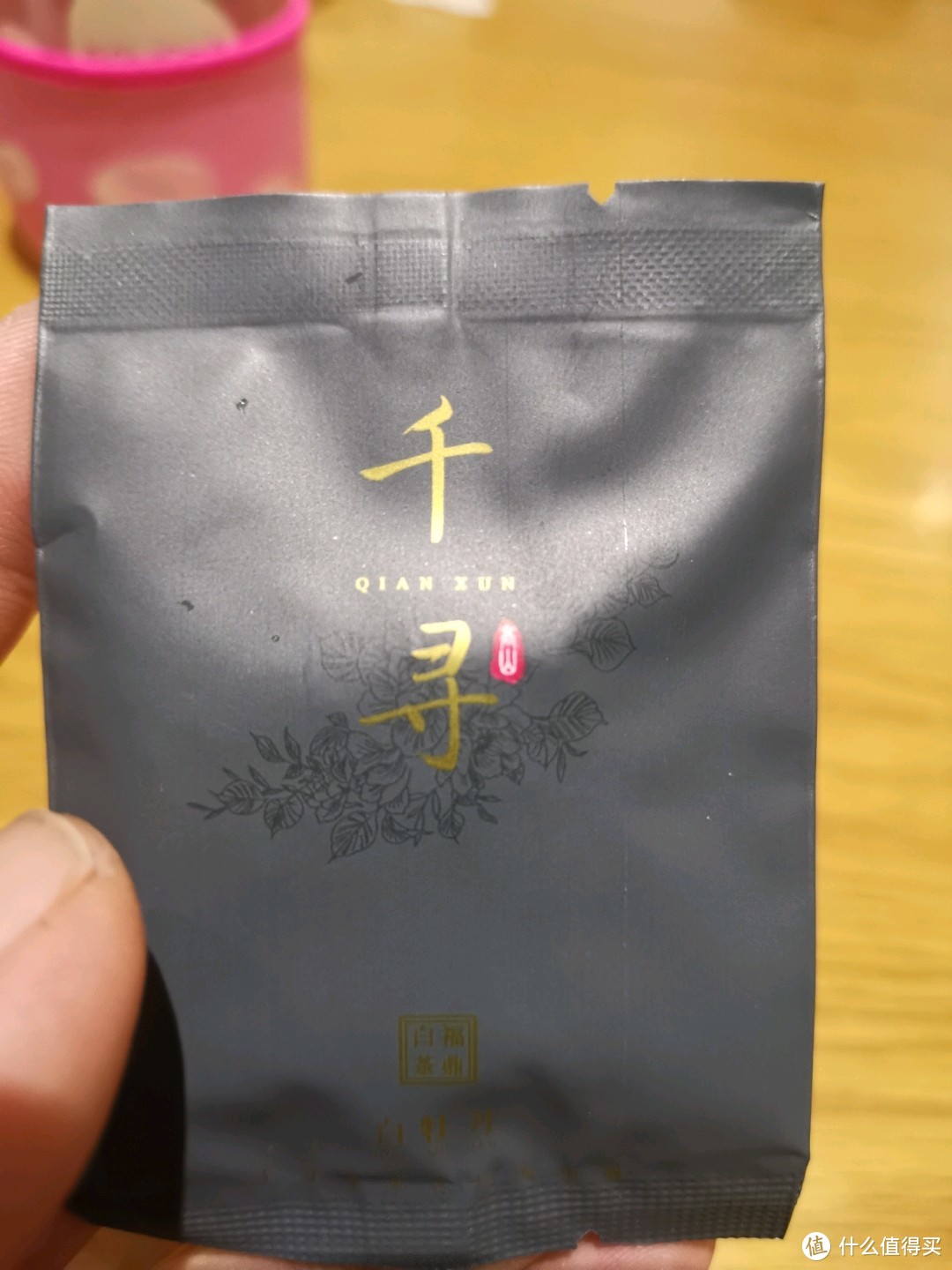 51之本期又换了一个头图看看你们到底喜欢哪种的