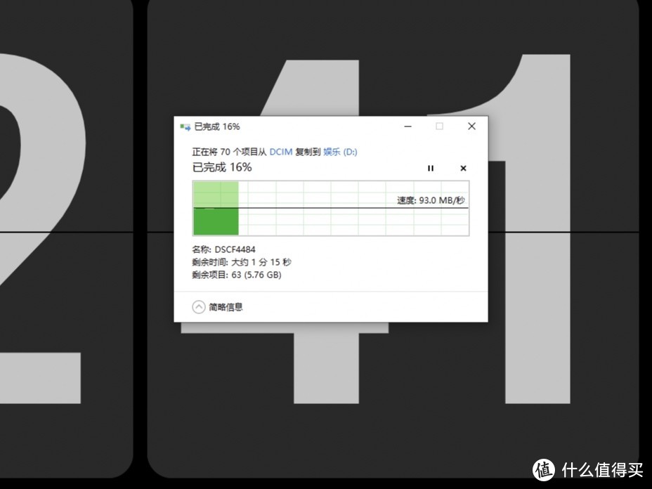 三星128GB 存储卡EVO Plus U3 V30 A2测评，首测？