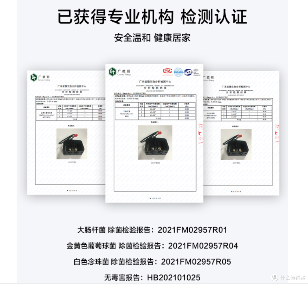 老用户体验如何？添可芙万2.0 LCD版是否值得买，你想知道的本文全都有
