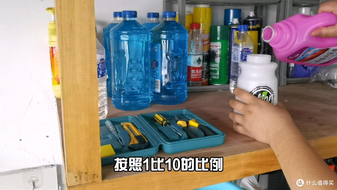 pa壶身有刻度尺，很方便调节比例