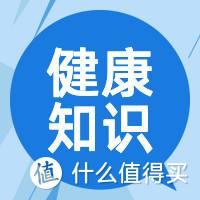 脖子前倾、僵硬？久坐头晕？三招帮你解决颈椎问题，请速速收藏