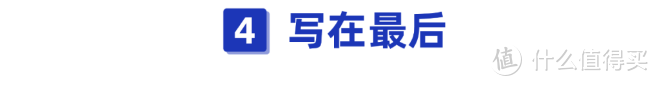 没有健康告知，还能报销门诊费！平安这款新品学平险很能打