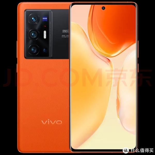 vivo X70 pro＋ 12/512GB 中国版 オレンジ - スマートフォン本体