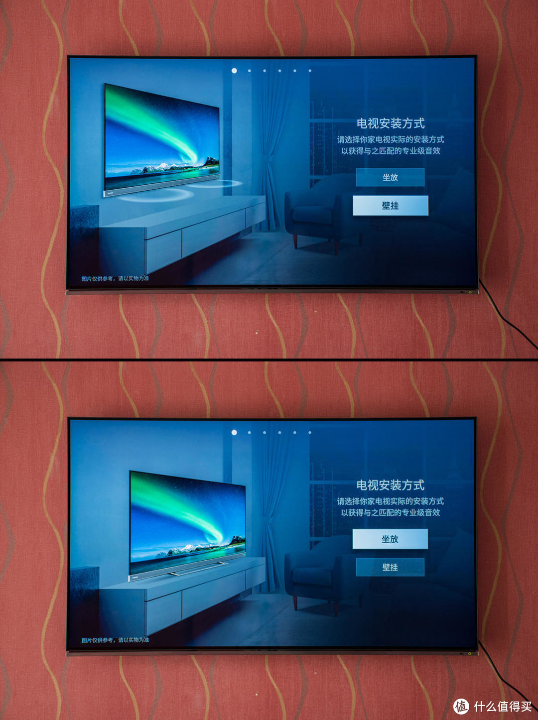 这台电视可能有你想要的所有新技术-东芝OLED X8900KF 评测体验