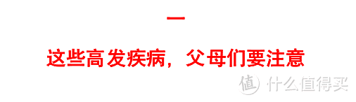 这个保险责任，关键时刻多赔了50万