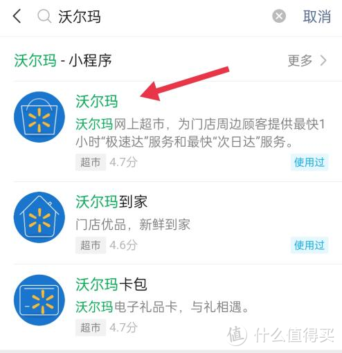 中秋团聚、送礼必选好物