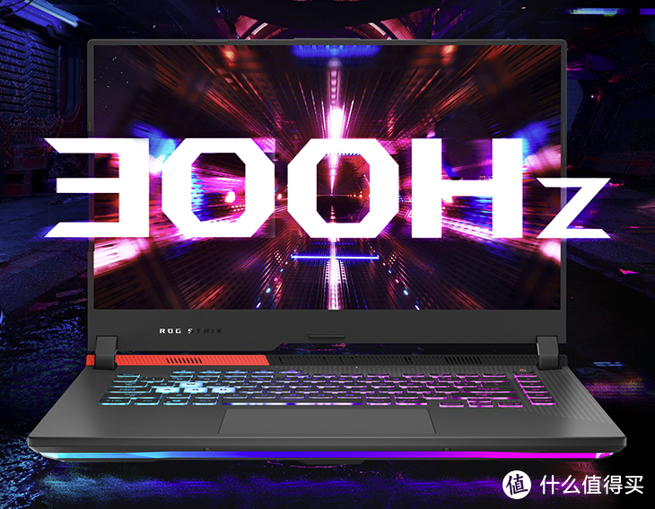 ROG 魔霸新锐2021游戏本上架预售：R9 5900HX+满血RTX 3060+300Hz高刷