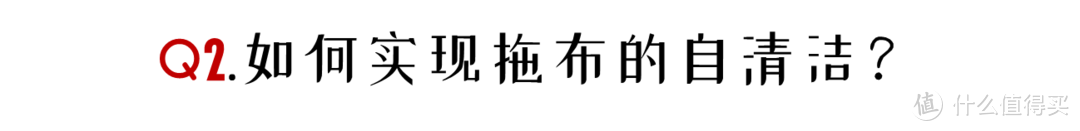 石头G10值不值？地狱级实测+6个问题给你答案