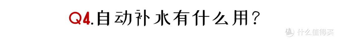 石头G10值不值？地狱级实测+6个问题给你答案