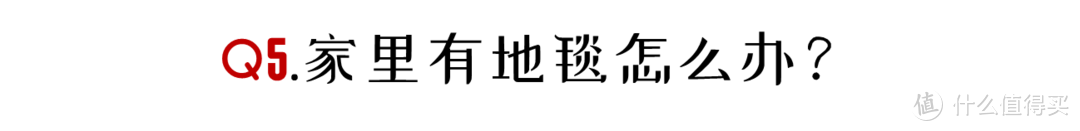 石头G10值不值？地狱级实测+6个问题给你答案