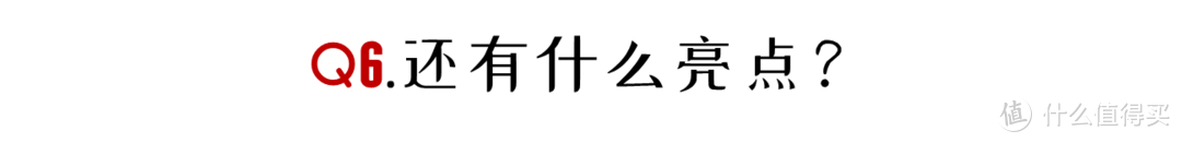 石头G10值不值？地狱级实测+6个问题给你答案